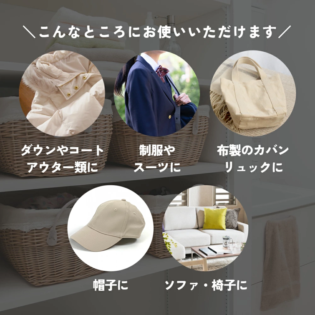 【預購】日本製 AIMEDIA 羽絨外套乾洗店業務用 免水洗去漬泡沫清潔劑