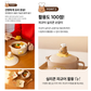 【預購】韓國 Dailylike 小熊泡麵陶瓷鍋 (800ml)