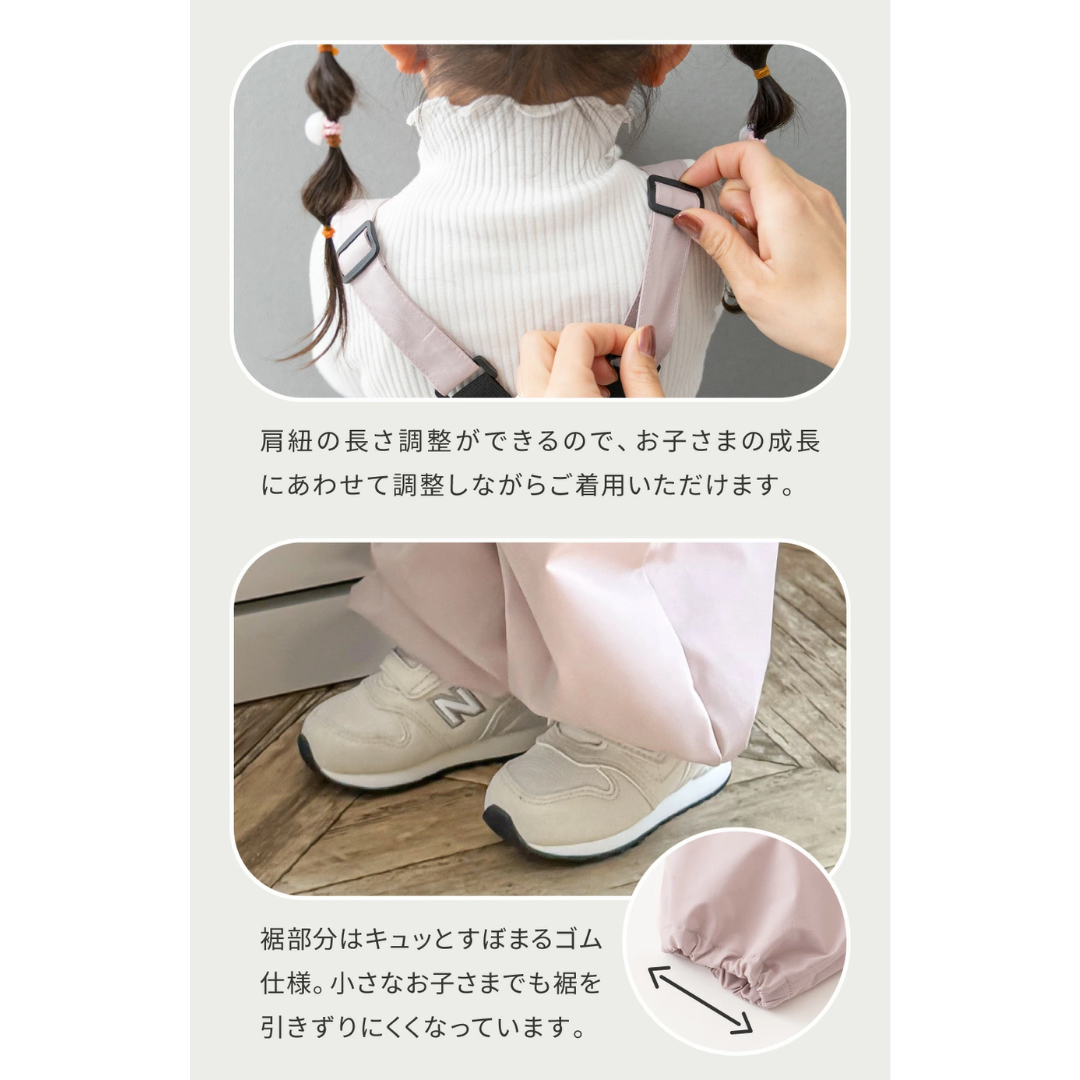 【預購】日本 Viaggio Asobo Prairie 兒童可水洗沙坑遊戲服工作服 (75-120cm)