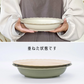 【預購】日本製 復古波浪點點花邊 美濃燒咖哩義大利麵餐盤 (24.5cm)