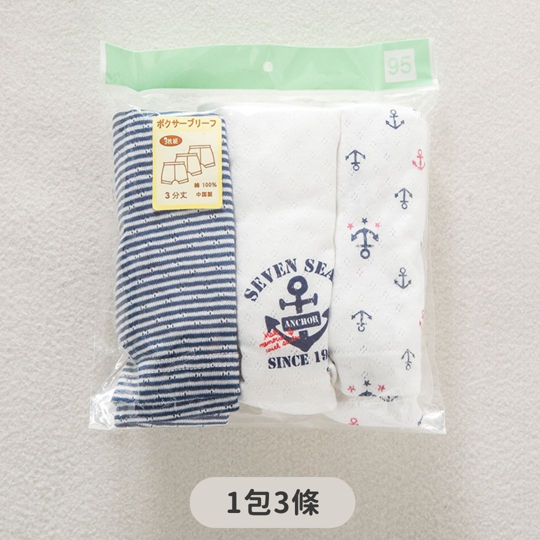 【預購】夏季 男寶寶純棉薄款寬鬆睡褲 運動褲 (1包3條)