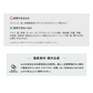 【預購】日本製 Soil KITCHEN ERASER 廚房去除燒焦污漬 清潔橡皮擦