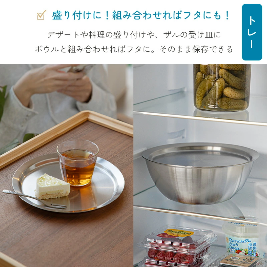 【預購】日本霜山 SHIMOYAMA 304不鏽鋼洗菜盆瀝水籃 (六件套)