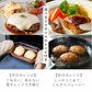 【預購】日本製 Aux Leye 燕三條家用手工漢堡肉丸肉餅製作器