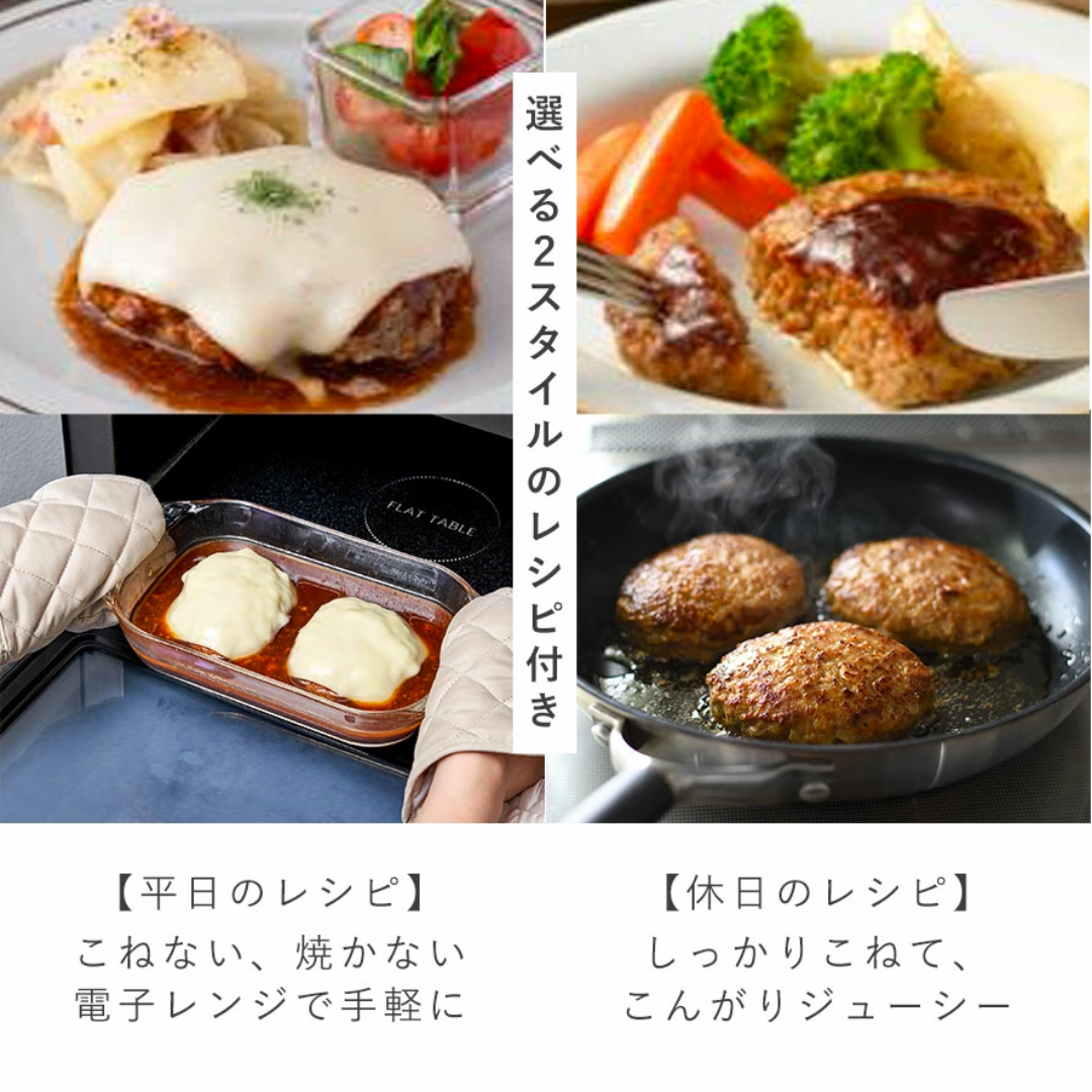 【預購】日本製 Aux Leye 燕三條家用手工漢堡肉丸肉餅製作器