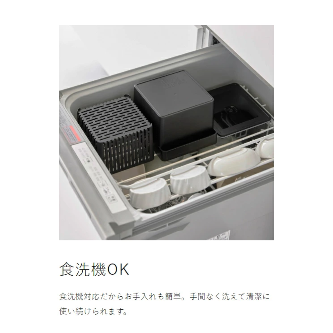 【預購】日本進口 山崎實業 YAMAZAKI 可微波爐冷凍瀝水食物收納保鮮盒(附濾網)