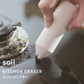 【預購】日本製 Soil KITCHEN ERASER 廚房去除燒焦污漬 清潔橡皮擦