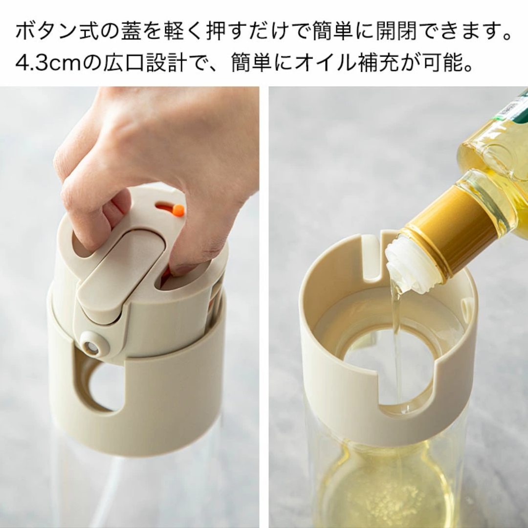 【預購】日本 霜山SHIMOYAMA 兩用雙頭防漏玻璃噴油瓶 (550ml)