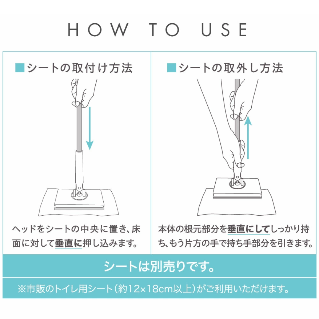 【預購】日本進口 COGIT 靜電除塵按壓式免手洗懶人平板拖把