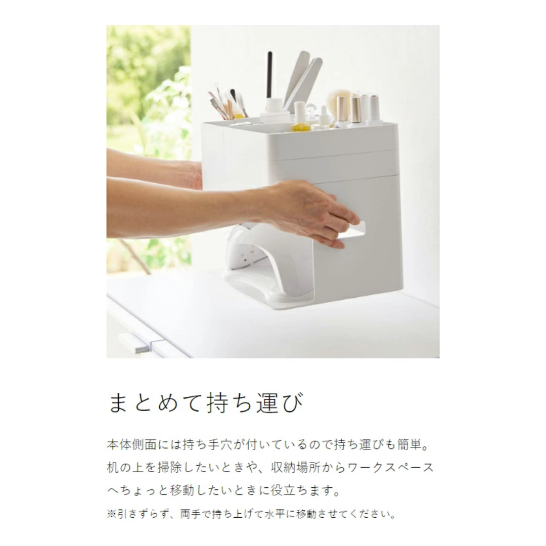 【預購】日本進口 山崎實業 YAMAZAKI 塔式美甲GEL甲用具收納盒