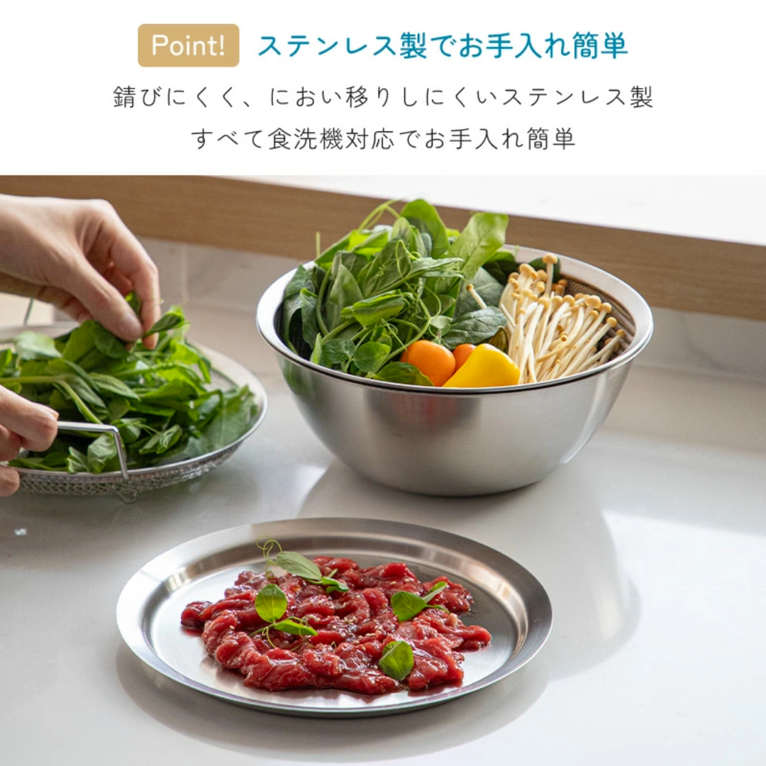 【預購】日本霜山 SHIMOYAMA 304不鏽鋼洗菜盆瀝水籃 (六件套)