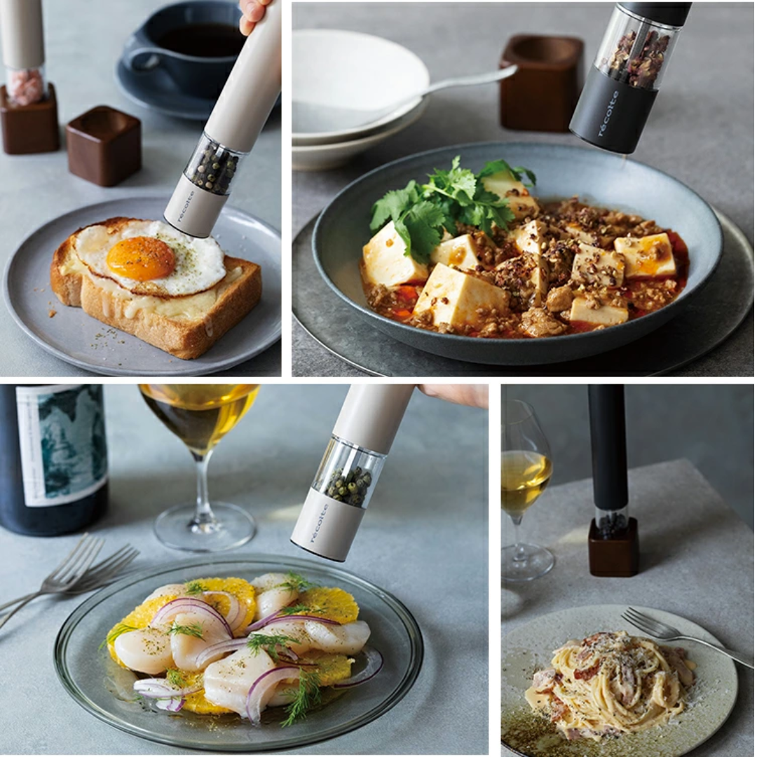 【預購】日本進口 récolte RMM-1 迷你電動鹽胡椒研磨器