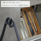 【預購】日本 Marna 廚房矽膠防滑可拆卸多功能料理夾