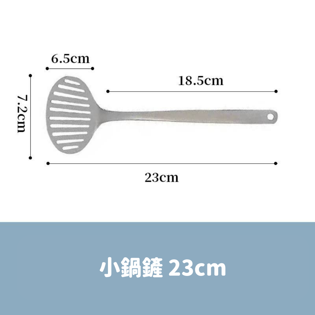 【預購】日本製 SORI YANAGI 柳宗理 廚具系列