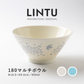 【預購】日本 Minorutouki LINTU 美濃燒 釉下彩 陶瓷小鳥深餐盤 /餐碟 / 餐碗 / 拉麵碗