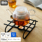 【預購】日本霜山 SHIMOYAMA 高硼矽耐熱玻璃花茶壺750ml＋燭台加熱溫茶座套組