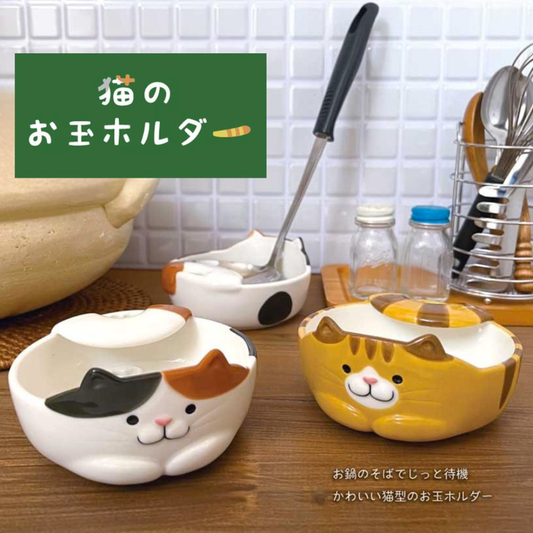 【預購】日本 DECOLE 貓咪湯匙筷子陶瓷收納架