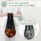 【預購】日本進口 MARNA Shupatto 網眼淚滴型秒收環保袋 (9L/25L)