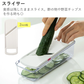 【預購】日本製 Shimomura下村工業 野菜工房 多功能刨絲切片器 4合1套裝