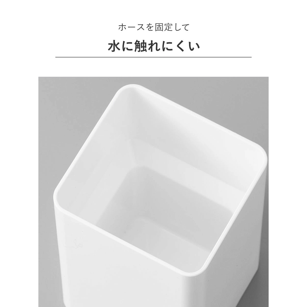 【預購】日本進口 山崎實業 YAMAZAKI tower 磁吸式洗衣機抽水管掛鈎&接水盤