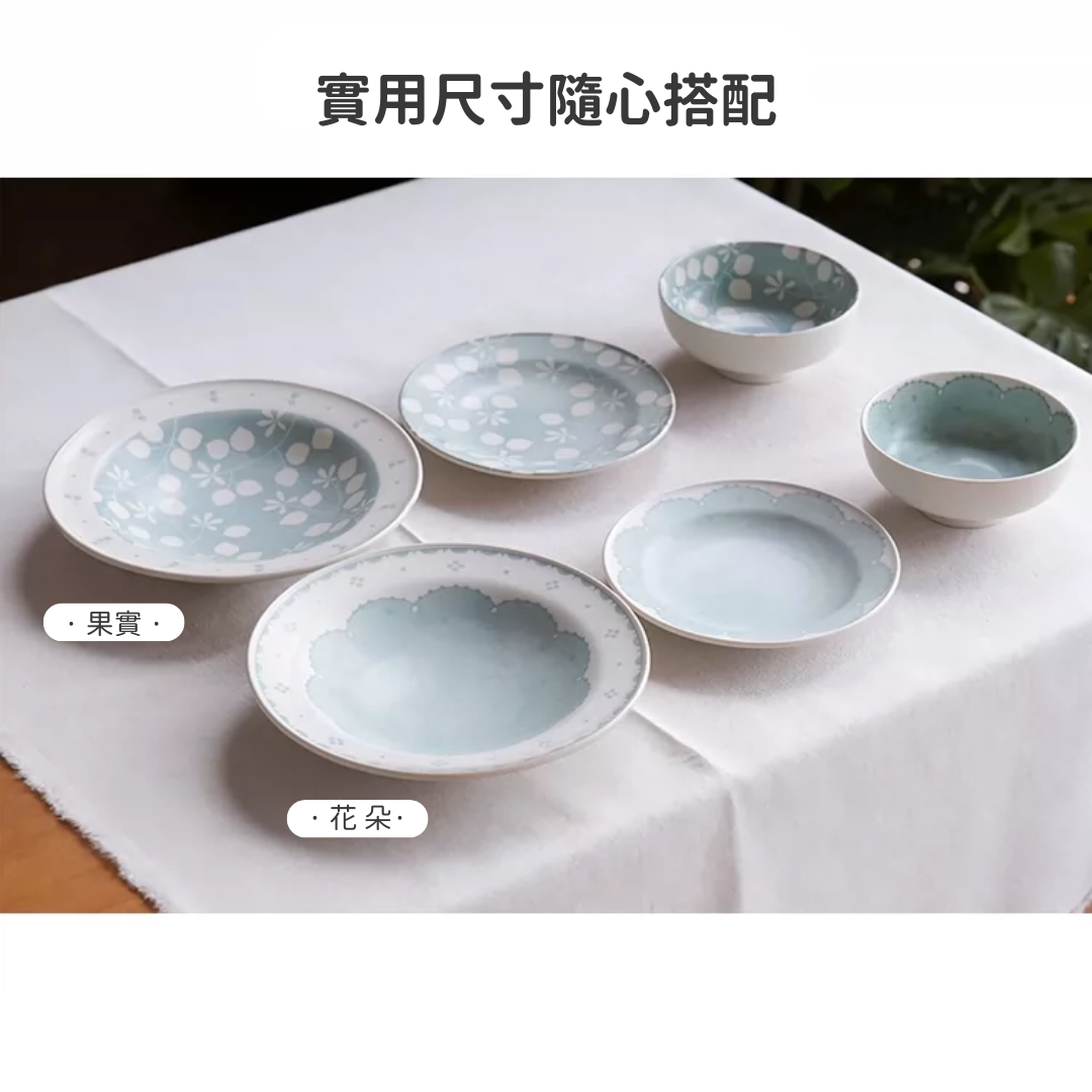 【預購】日本製 井田系列 美濃燒手繪風植物ヤマ吾陶器 (Yamago) 草本花葉陶瓷餐具組