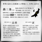 【預購】日本製 YOSHIKAWA 吉川 EAToCO 輕鬆刨玉米粒神器 不鏽鋼玉米剝粒器 (Cornpeeler)