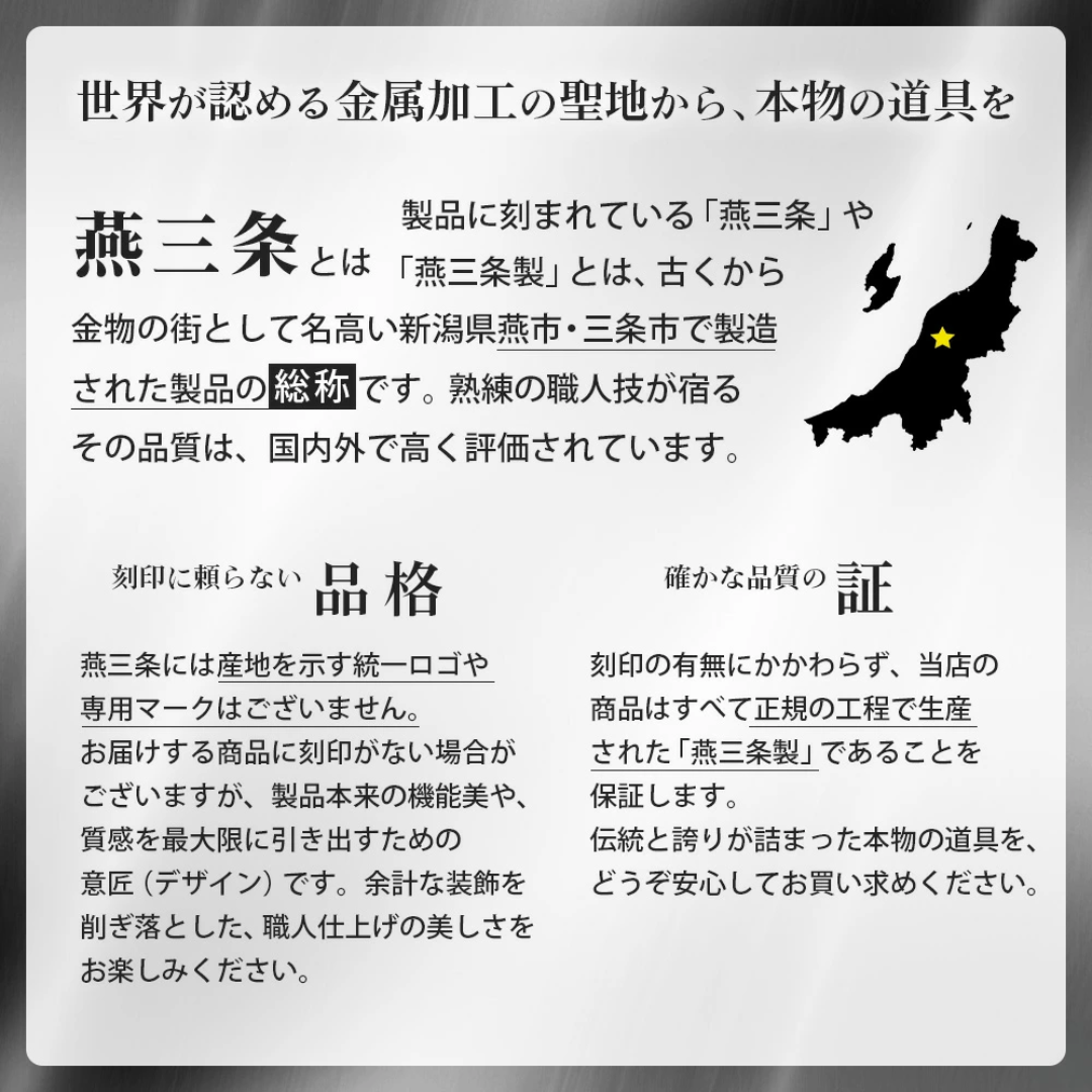 【預購】日本製 YOSHIKAWA 吉川 EAToCO 輕鬆刨玉米粒神器 不鏽鋼玉米剝粒器 (Cornpeeler)