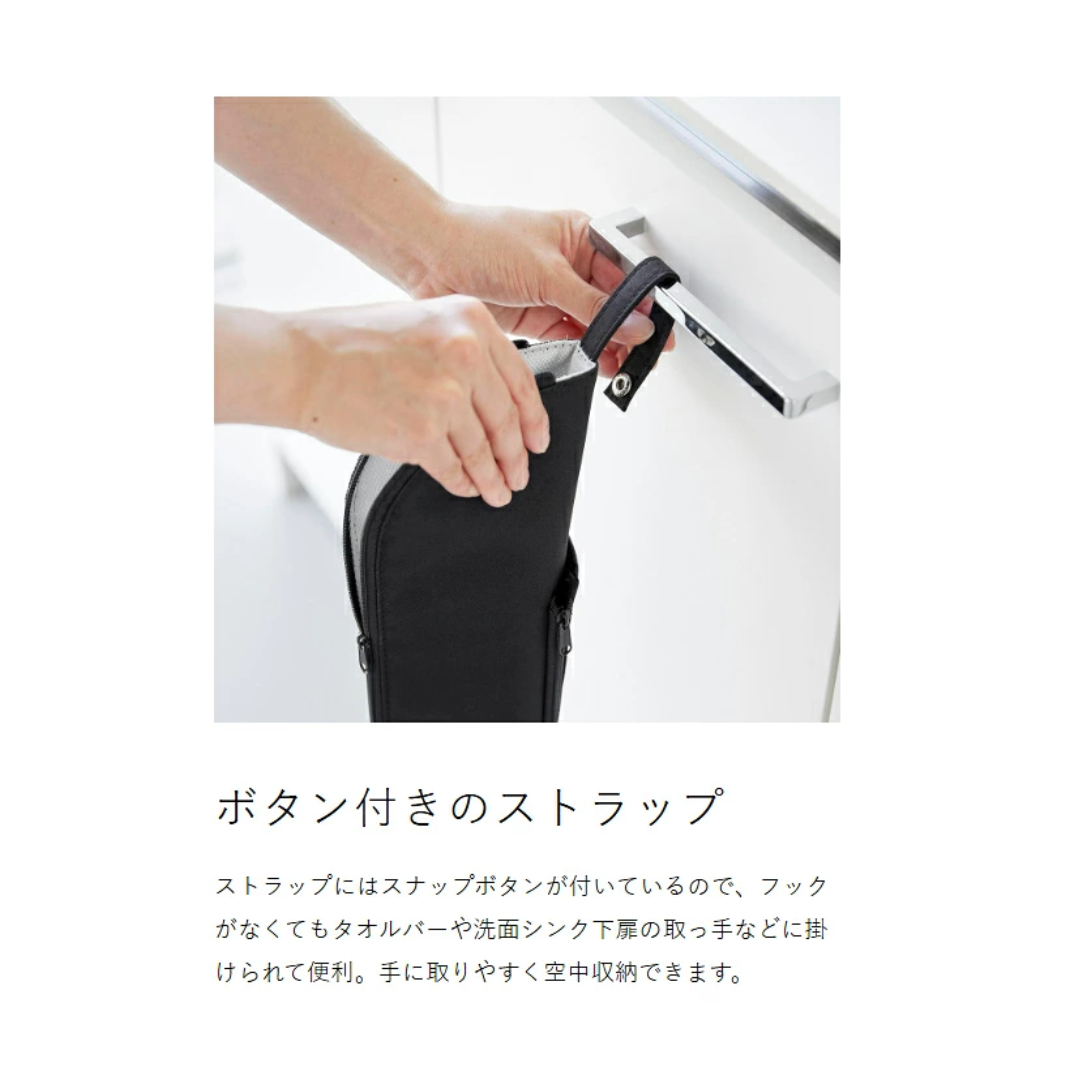 【預購】日本進口 山崎實業 YAMAZAKI tower 耐熱電捲棒/直髮夾懸掛收納包 (L號)
