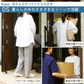 【預購】日本製 Marna 一踩即固定 站立式解鎖 免彎腰強力磁吸門擋