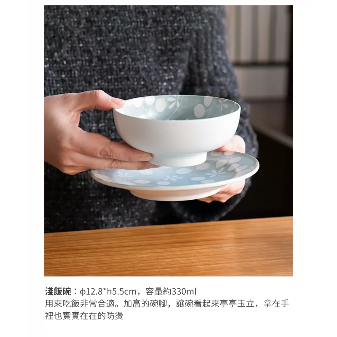 【預購】日本製 井田系列 美濃燒手繪風植物ヤマ吾陶器 (Yamago) 草本花葉陶瓷餐具組