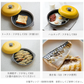 【預購】日本霜山 SHIMOYAMA 料理神器 多功能微波爐烤盤 (附壓蓋)
