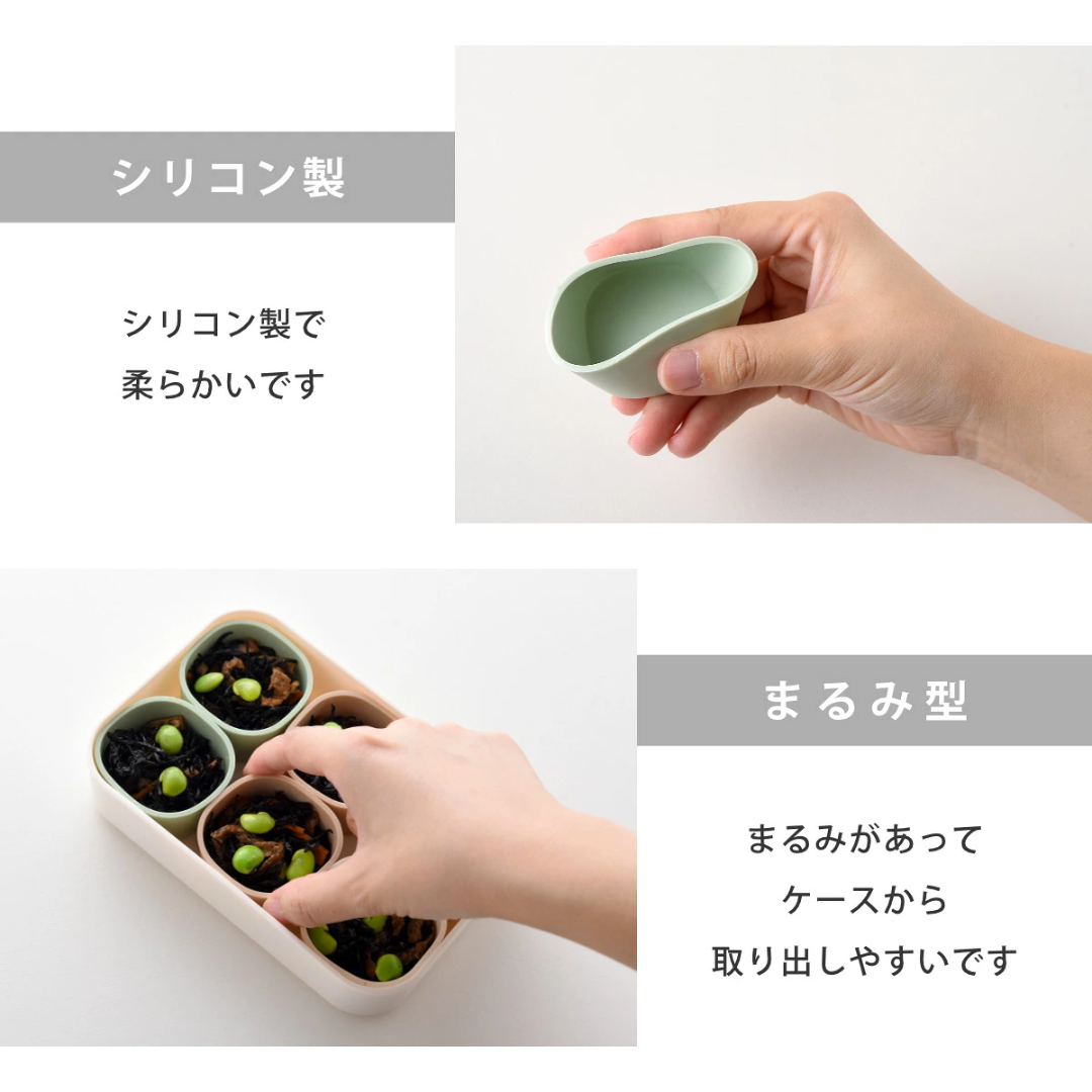 【預購】日本進口 Arnest 圓角矽膠小分裝杯保存盒（標準型 / 橢圓型）｜備餐副食品必備