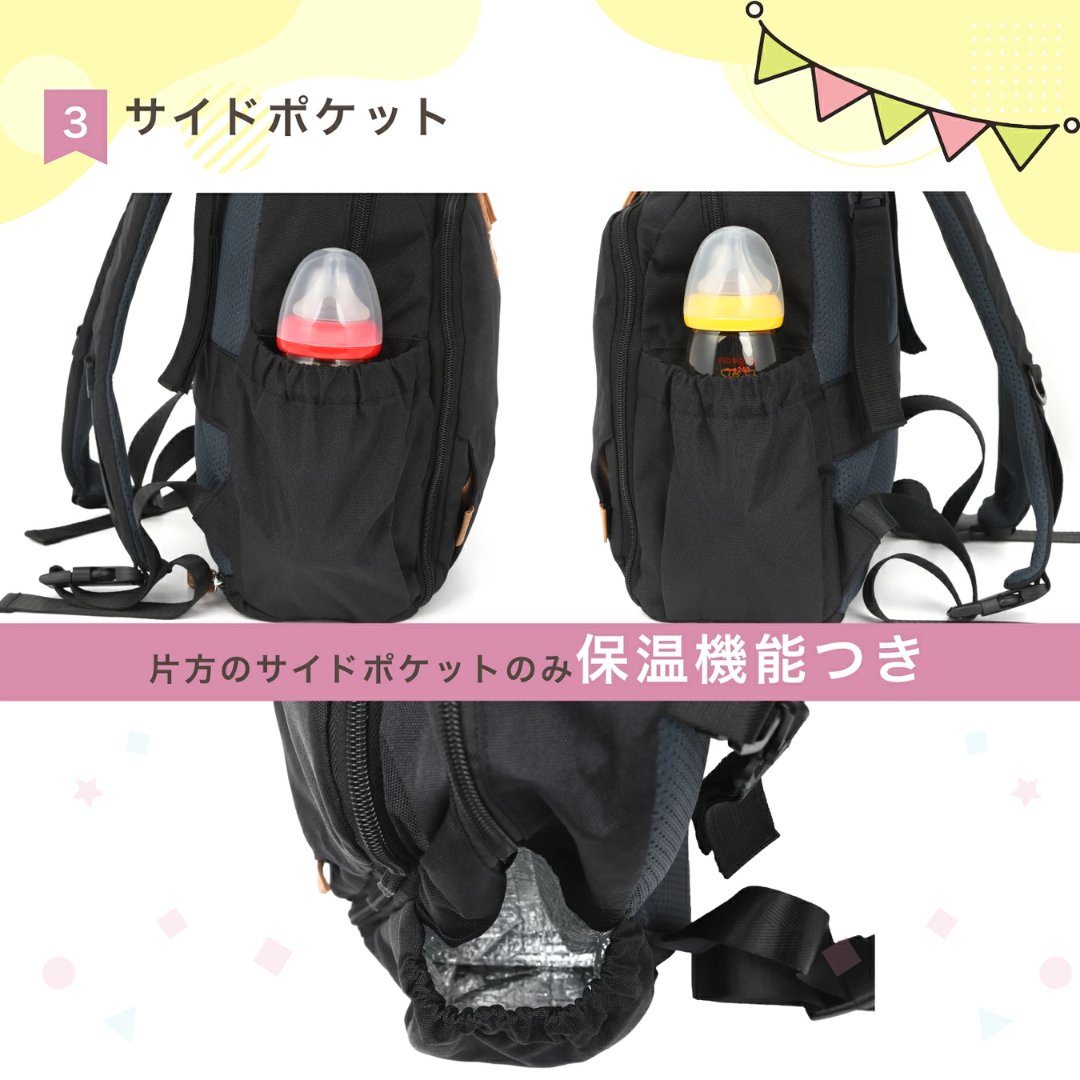 【預購】日本Ponbaby 熱銷多功能防潑水大容量媽媽包｜隨身餐椅