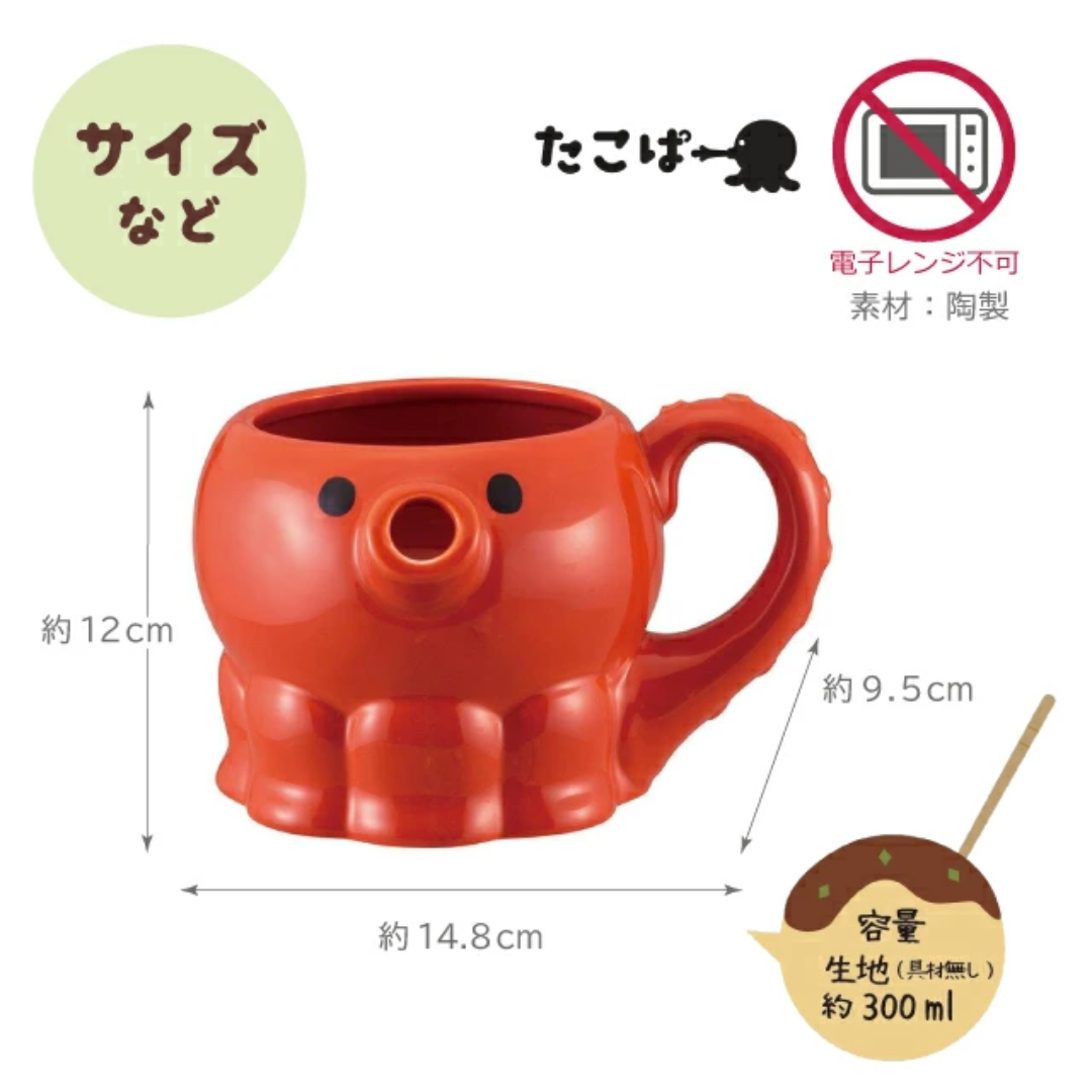 【預購】日本 DECOLE 章魚燒派對 陶瓷牙籤筒小食碟理碗系列