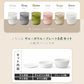 【預購】日本 Like-it 多功能洗米瀝水盆與料理盆 6件套組