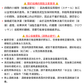 【預購】日本 Cotta 6連方形模具 - 迷你吐司/磅蛋糕專用（附蓋）