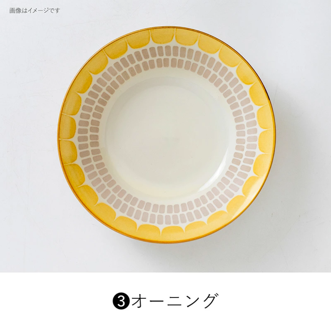 【預購】日本製 Minorutouki amis系列 復古暖黃溫柔感陶瓷餐碟碗杯