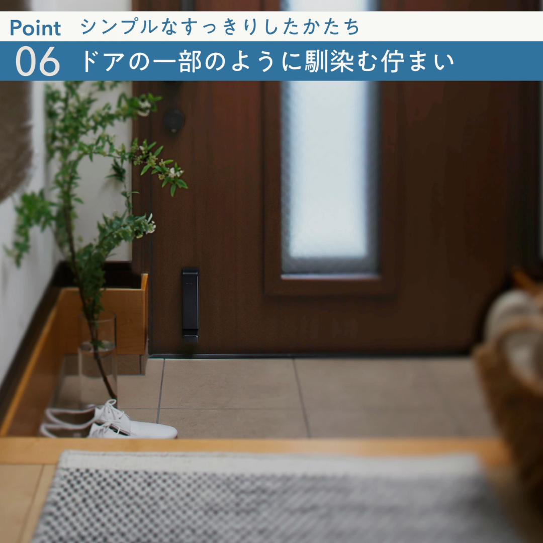 【預購】日本製 Marna 一踩即固定 站立式解鎖 免彎腰強力磁吸門擋