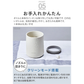 【預購】日本進口 récolte 充電式感應自動洗手液機 / 食器洗潔精機（泡泡/液體兩用可選）