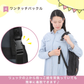 【預購】日本Ponbaby 熱銷多功能防潑水大容量媽媽包｜隨身餐椅