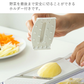 【預購】日本製 Shimomura下村工業 野菜工房 多功能刨絲切片器 4合1套裝