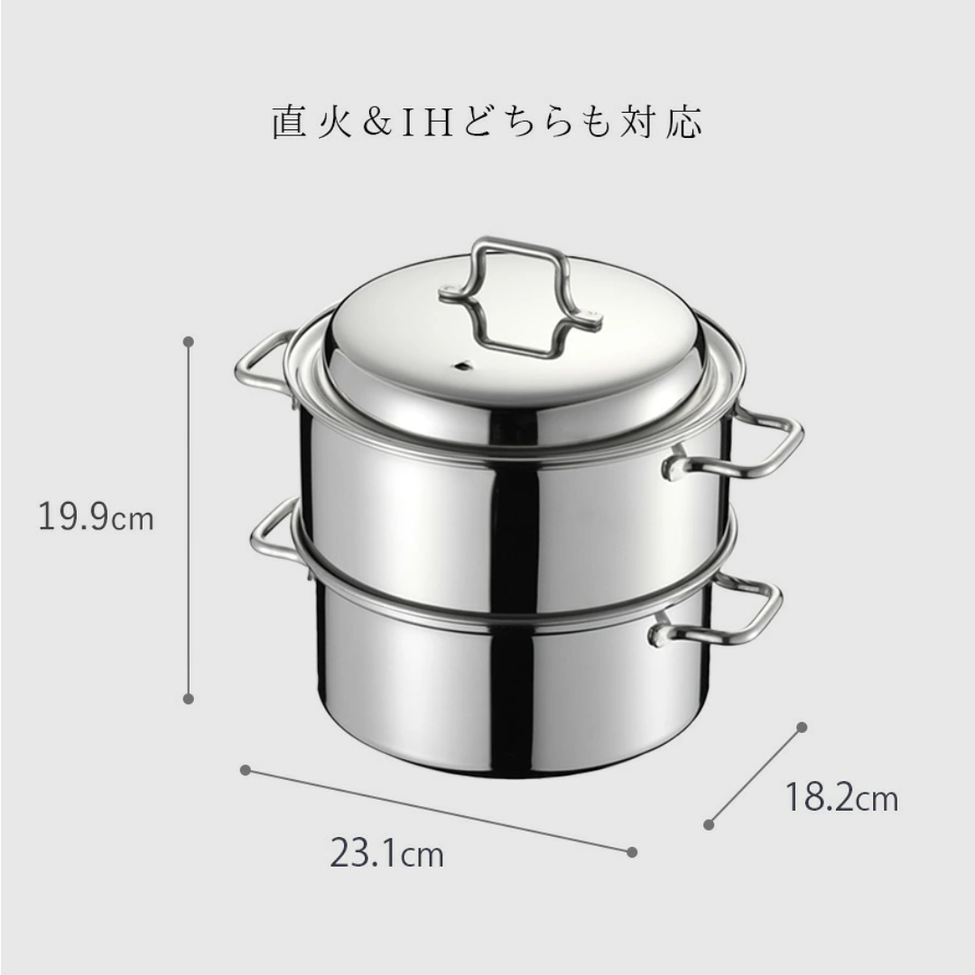 【預購】日本製 燕三條 Aux leye TSUBAMESANJO 17cm 小型雙層不銹鋼蒸鍋