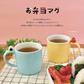 【預購】日本 DECOLE 章魚燒派對 陶瓷牙籤筒小食碟理碗系列