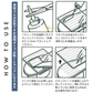 【預購】日本製 COGIT 討厭滑倒 萬用襪底防摔止滑劑 70g (附星形塗抹板+刮刀)
