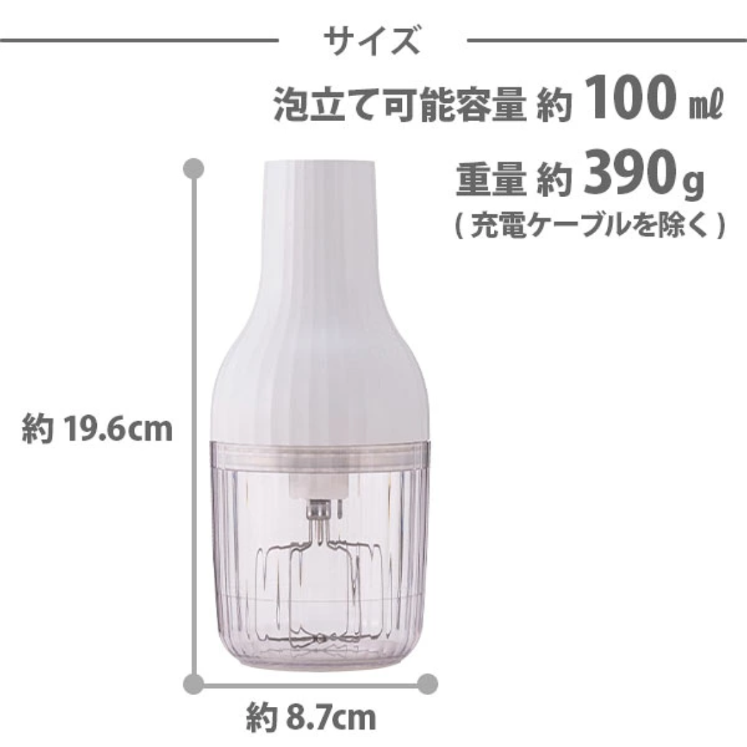 【預購】日本貝印 KAI 生クリッチ NAMACRICH 全自動無線鮮奶油打發機