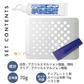 【預購】日本製 COGIT 討厭滑倒 萬用襪底防摔止滑劑 70g (附星形塗抹板+刮刀)