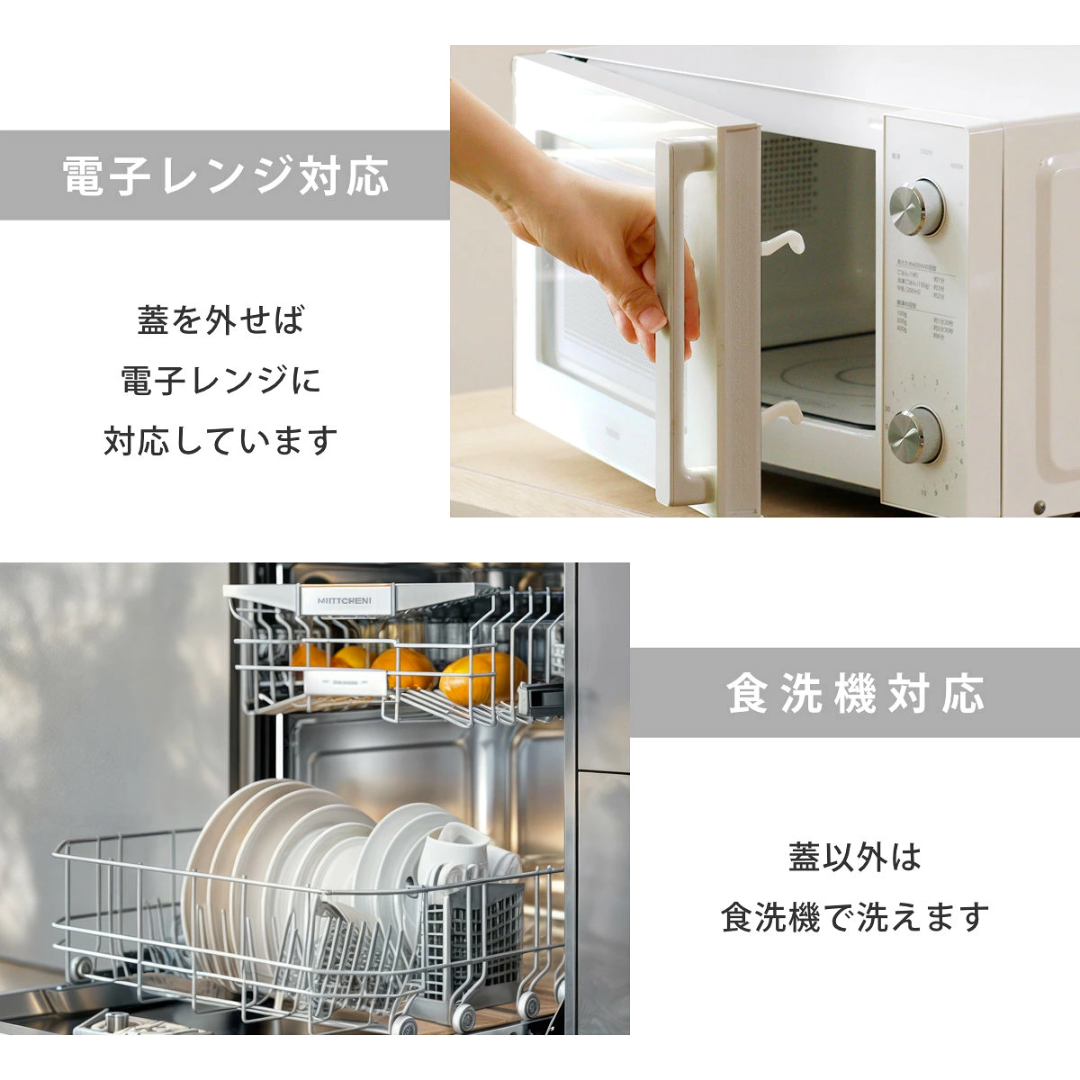 【預購】日本進口 Arnest 圓角矽膠小分裝杯保存盒（標準型 / 橢圓型）｜備餐副食品必備