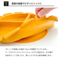 【預購】比利時 trixie baby 動物造型吸盤矽膠餐盤 (分格餐盤/吸盤碗/防打翻/副食)