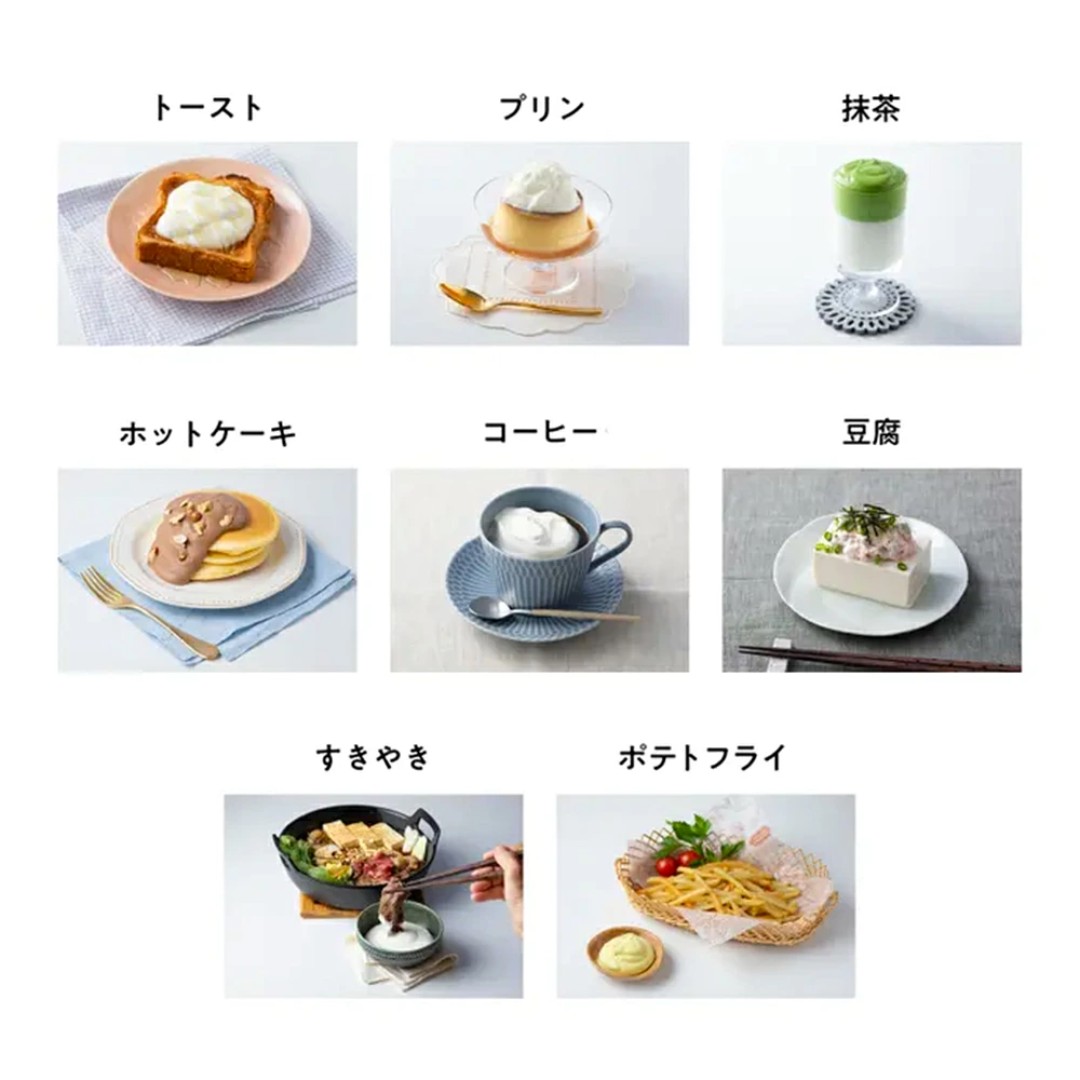 【預購】日本貝印 KAI 生クリッチ NAMACRICH 全自動無線鮮奶油打發機