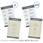 【預購】日本進口 récolte 充電式感應自動洗手液機 / 食器洗潔精機（泡泡/液體兩用可選）